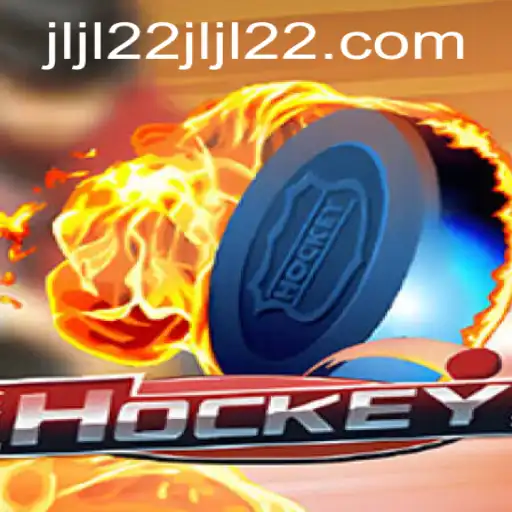 Hockey: A Dynamic Game and Its Modern Adaptation with JLJL22.COM